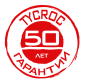 Warranty_50_RU